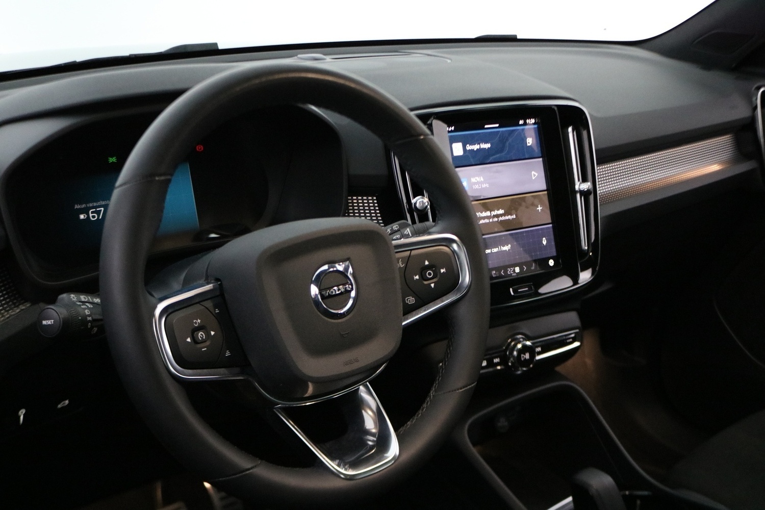 Volvo XC40 vaihtoauto