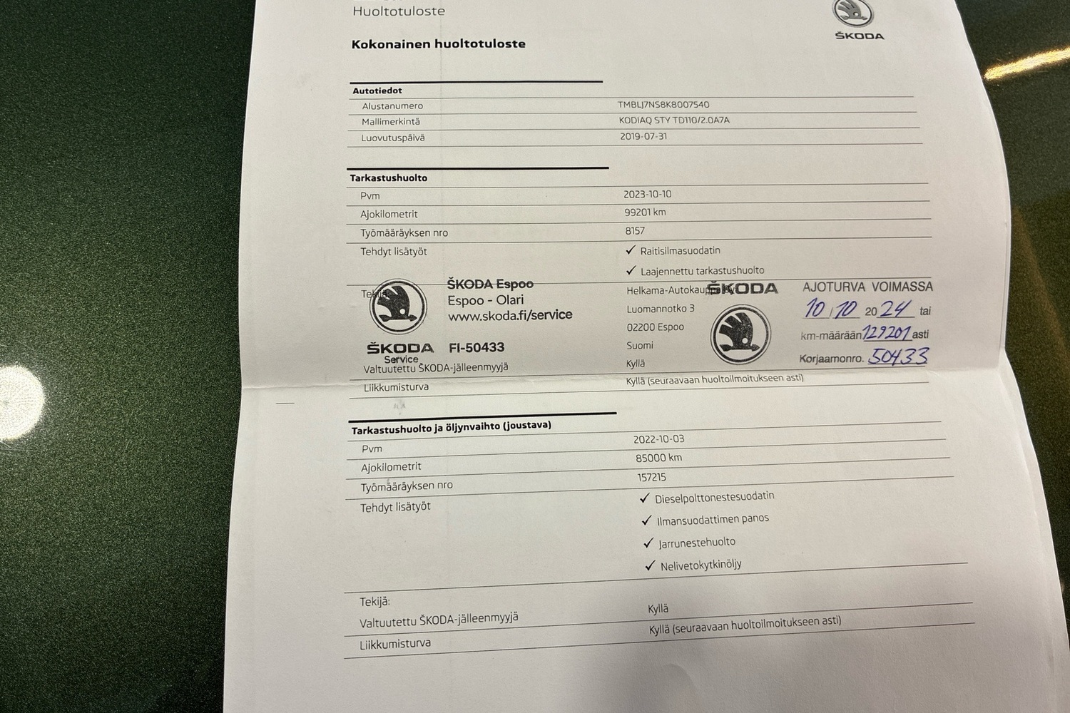 Skoda Kodiaq vaihtoauto