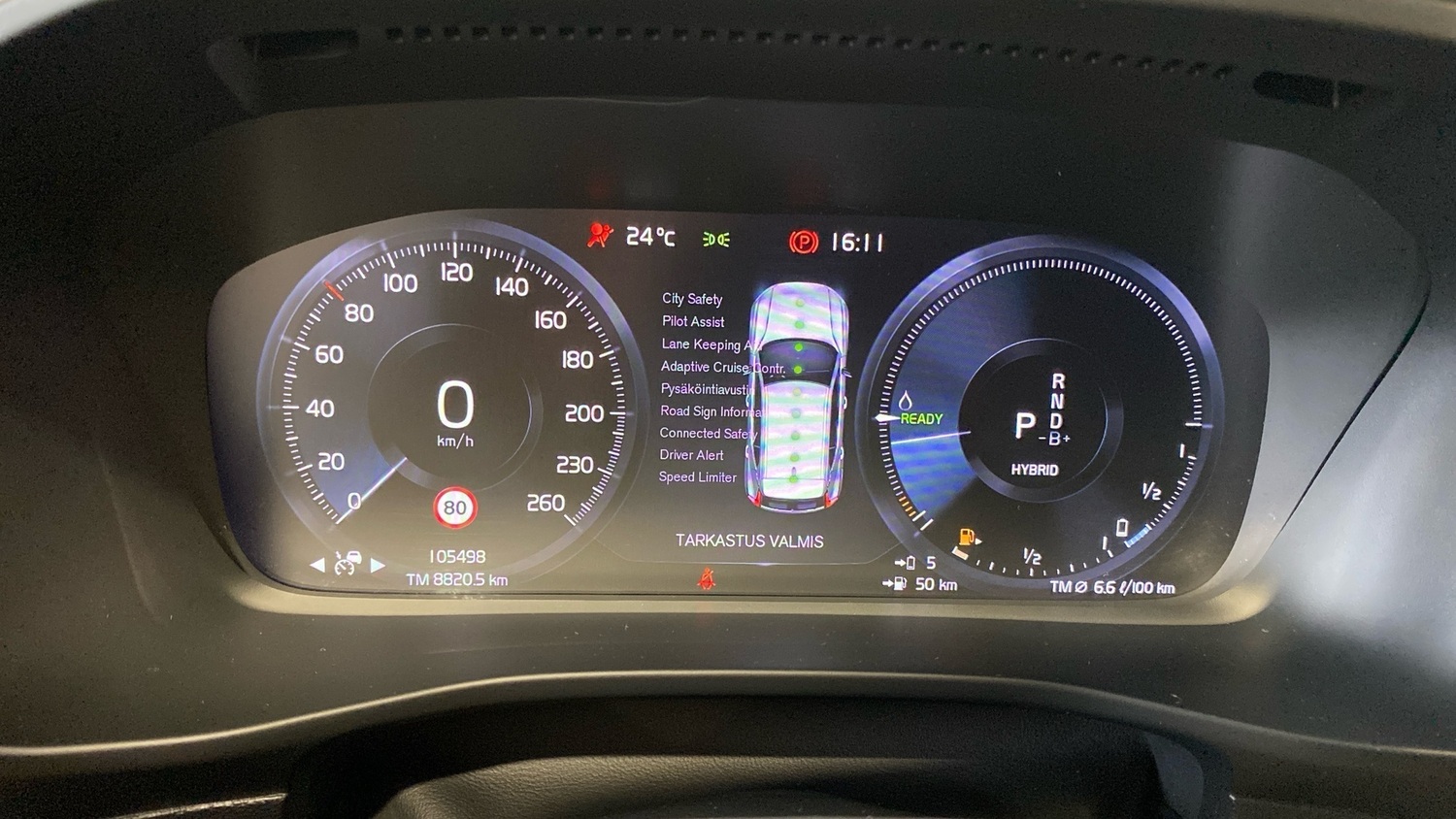 Volvo XC40 vaihtoauto