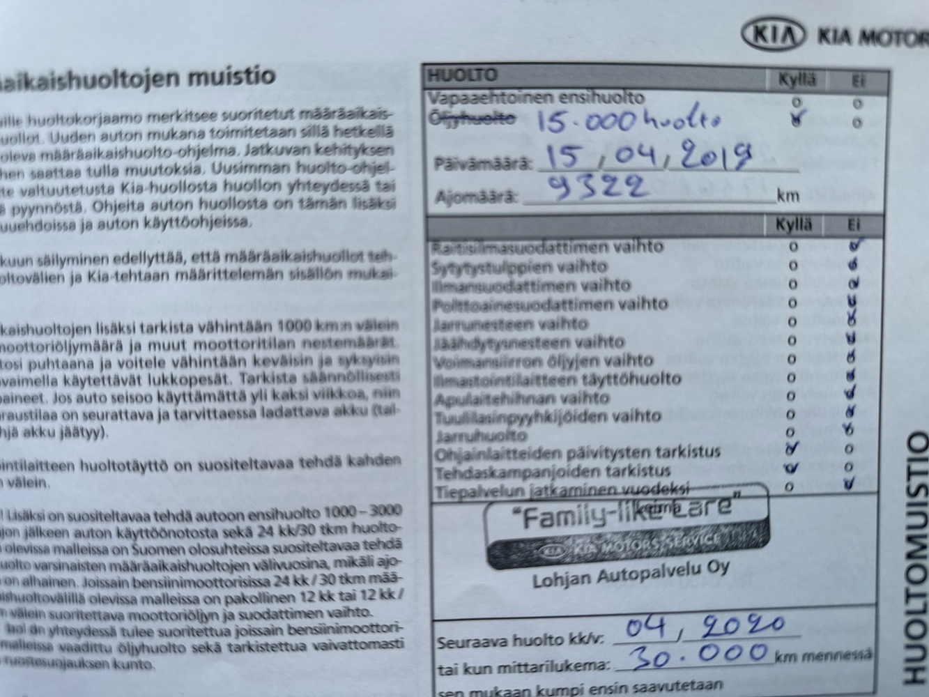 Kia Stonic vaihtoauto