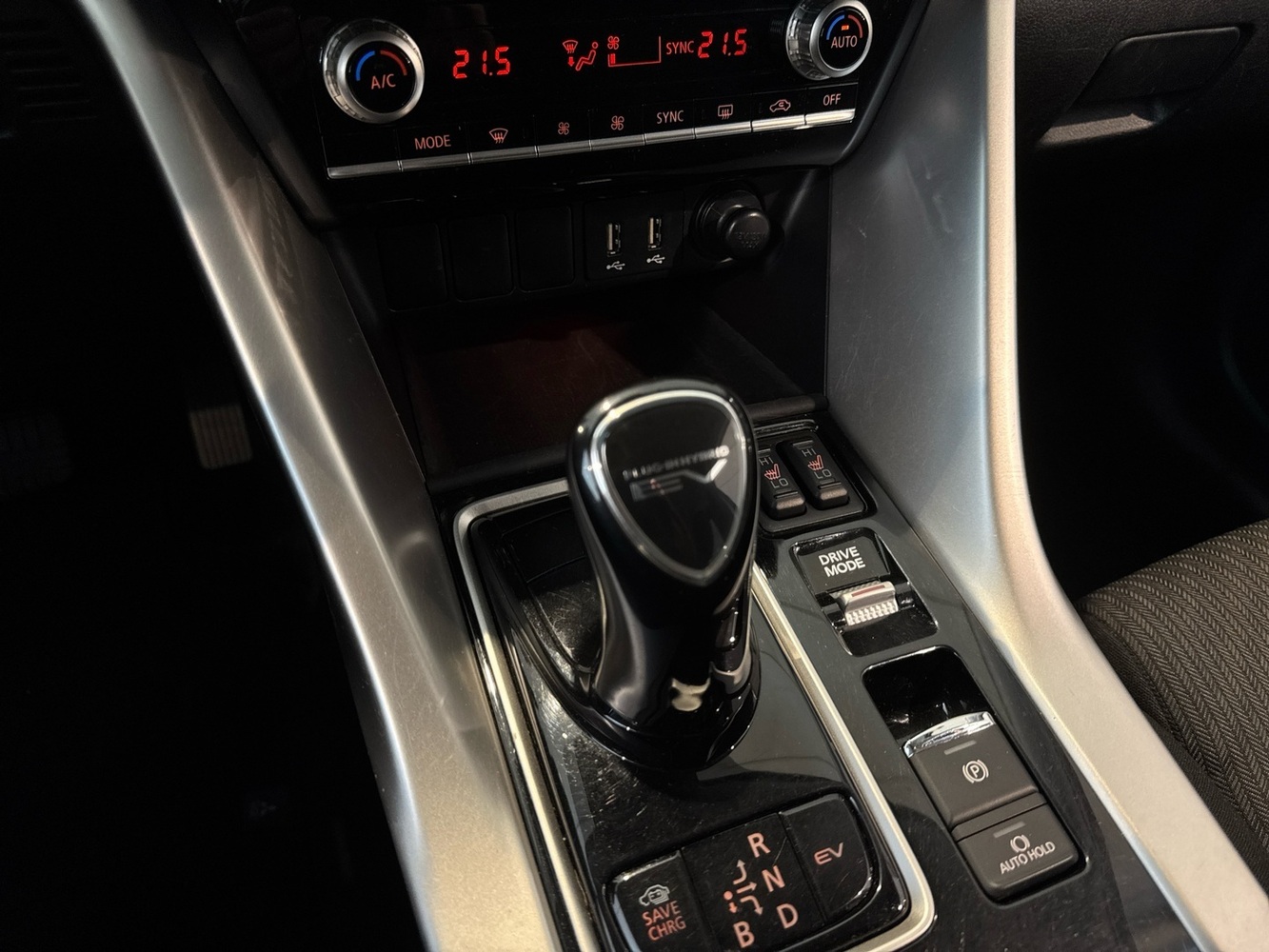 Mitsubishi Eclipse Cross vaihtoauto