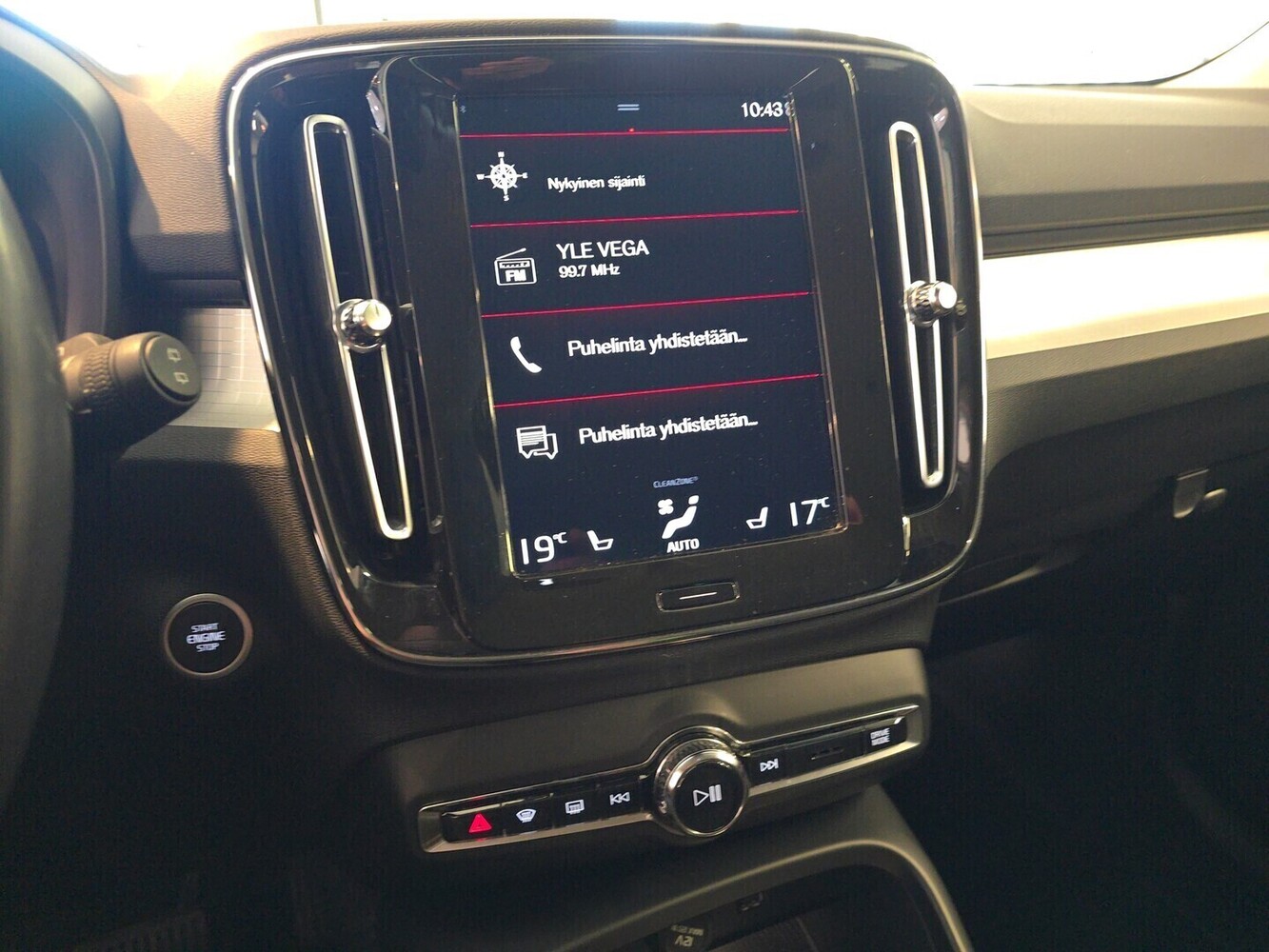 Volvo XC40 vaihtoauto