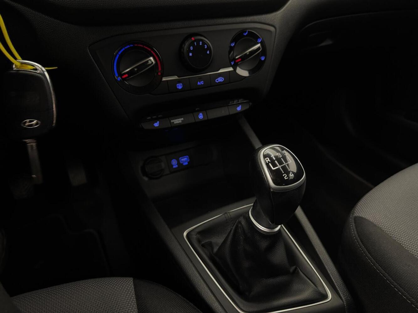 Hyundai i20 Hatchback vaihtoauto