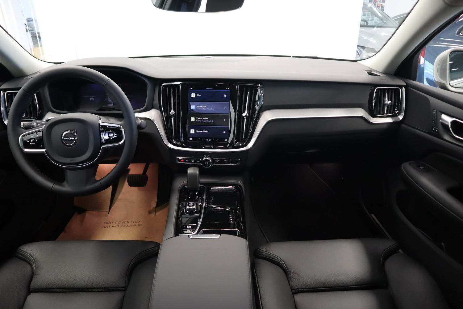 Volvo S60 vaihtoauto