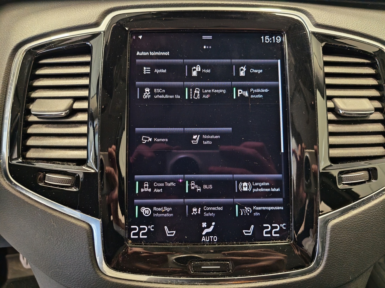 Volvo XC90 vaihtoauto