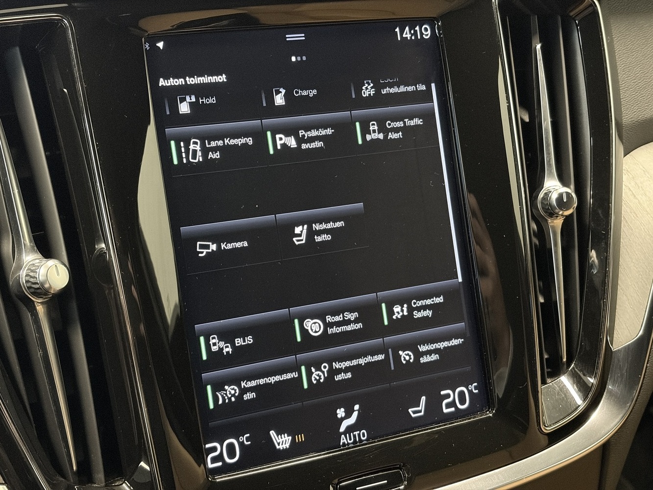 Volvo V60 vaihtoauto