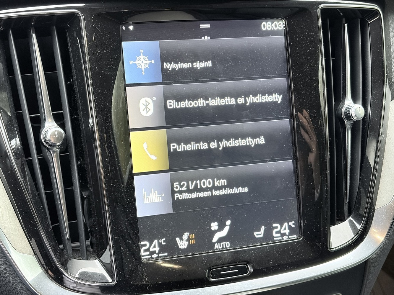 Volvo V60 vaihtoauto