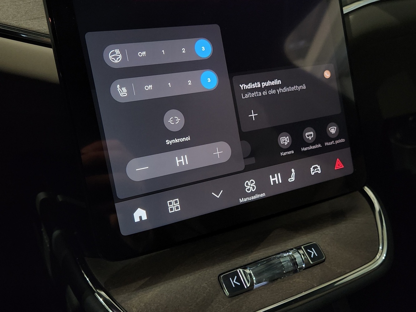 Volvo ES90 vaihtoauto