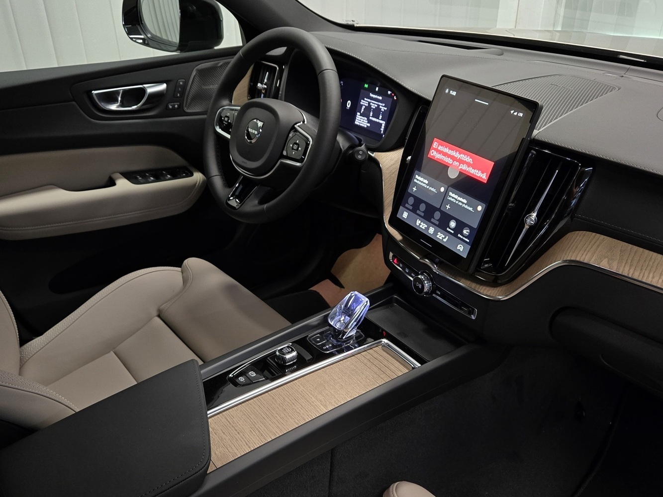 Volvo XC60 vaihtoauto