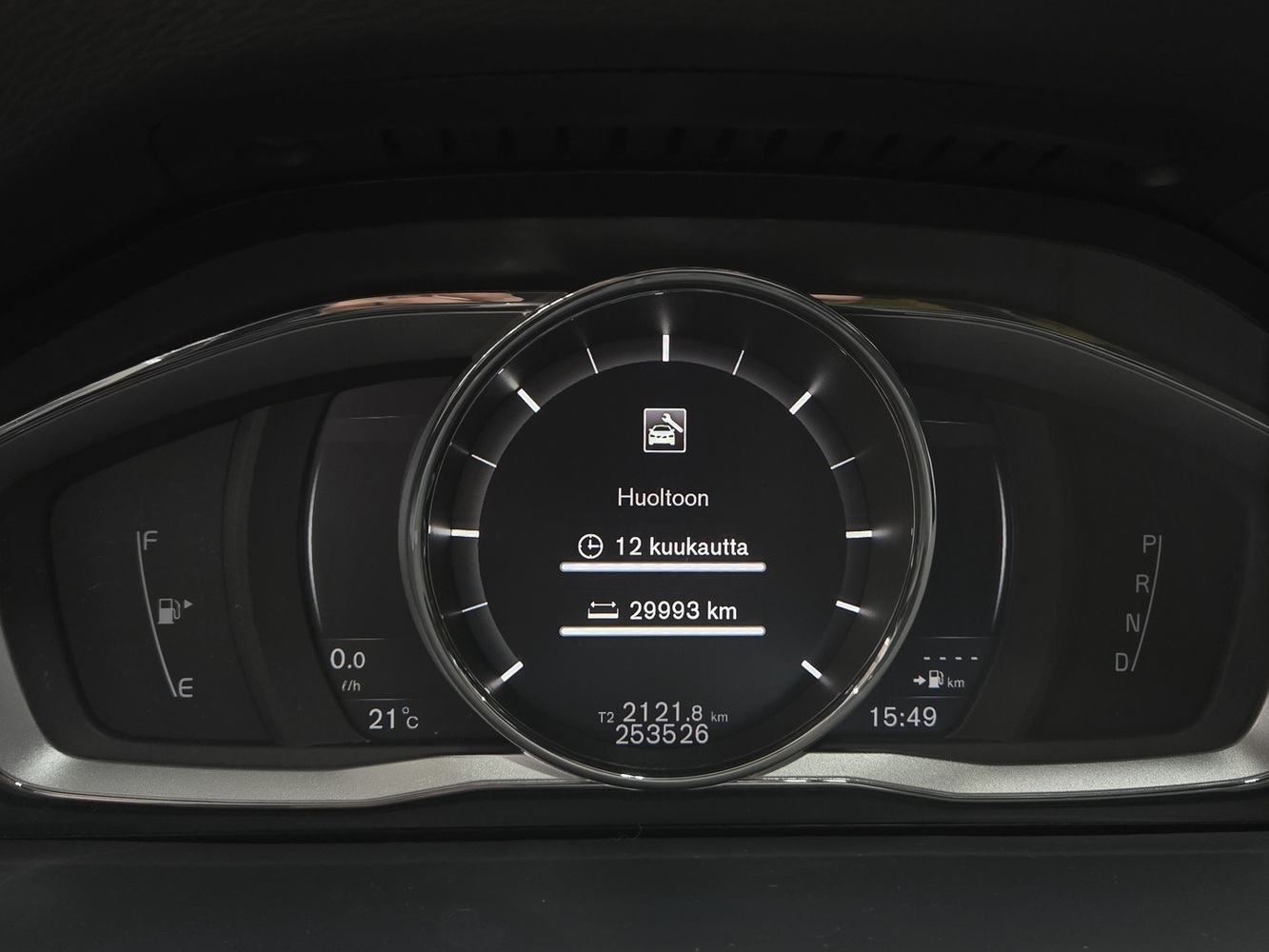 Volvo V60 vaihtoauto