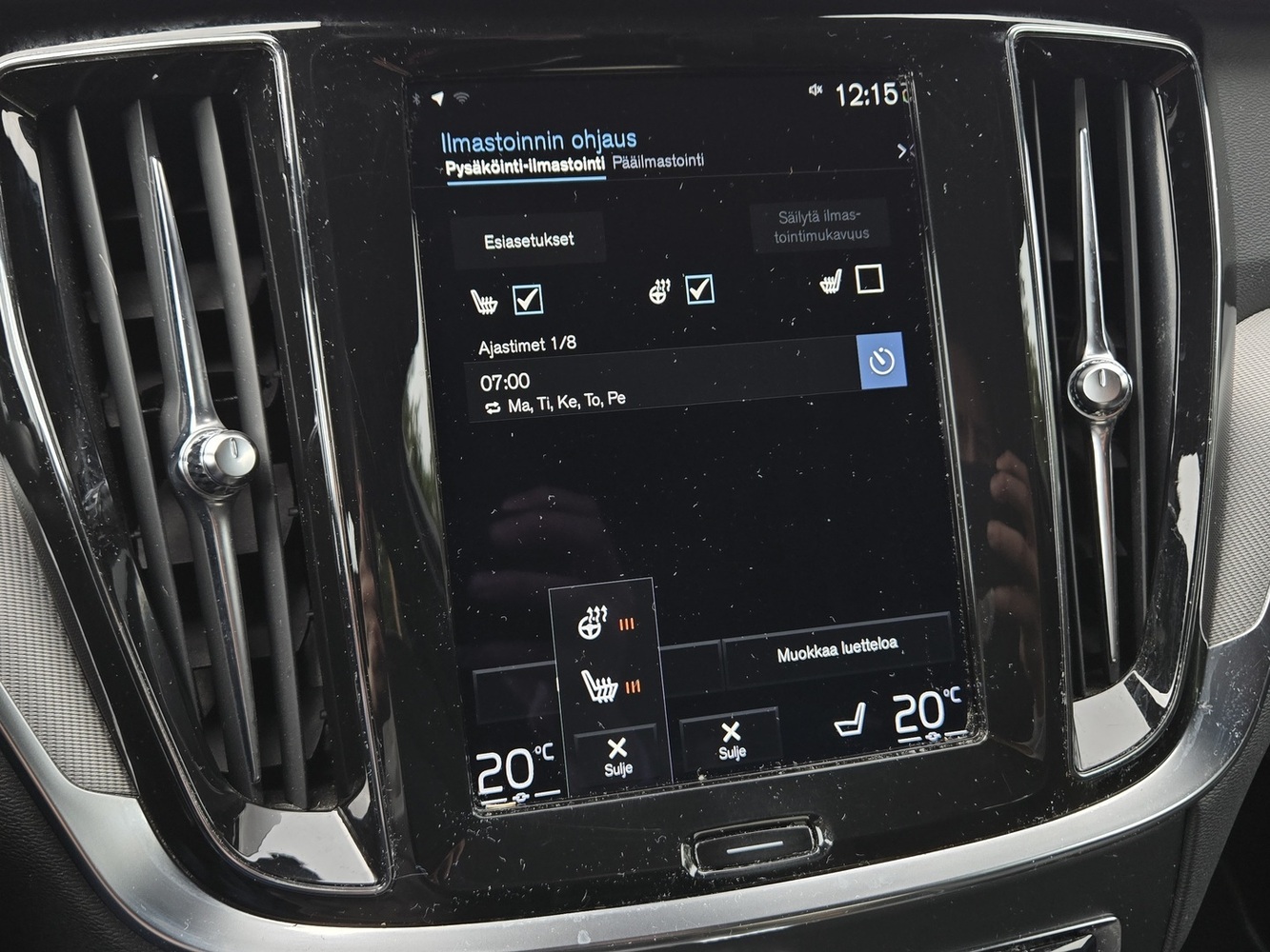 Volvo V60 vaihtoauto