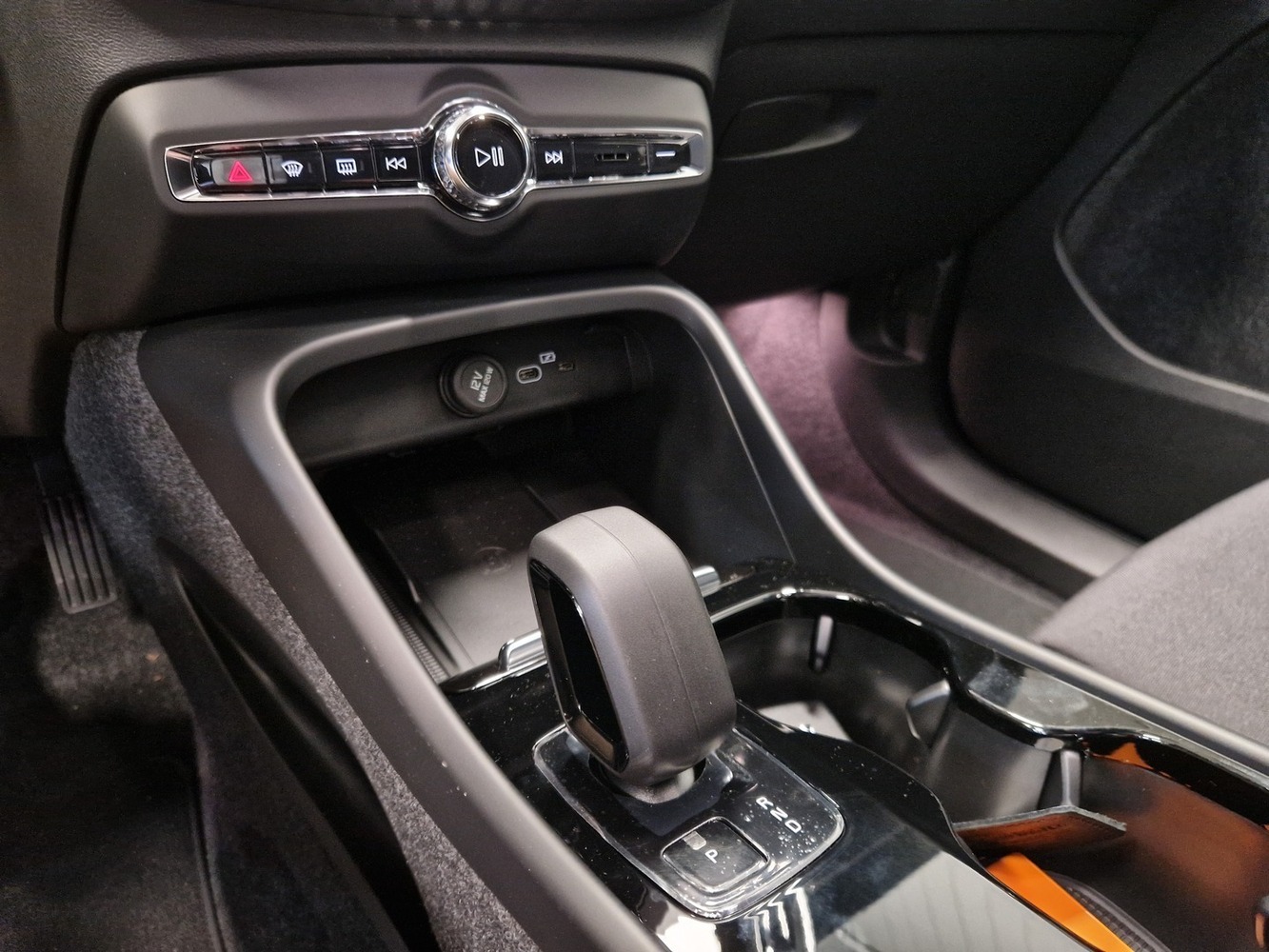 Volvo C40 vaihtoauto