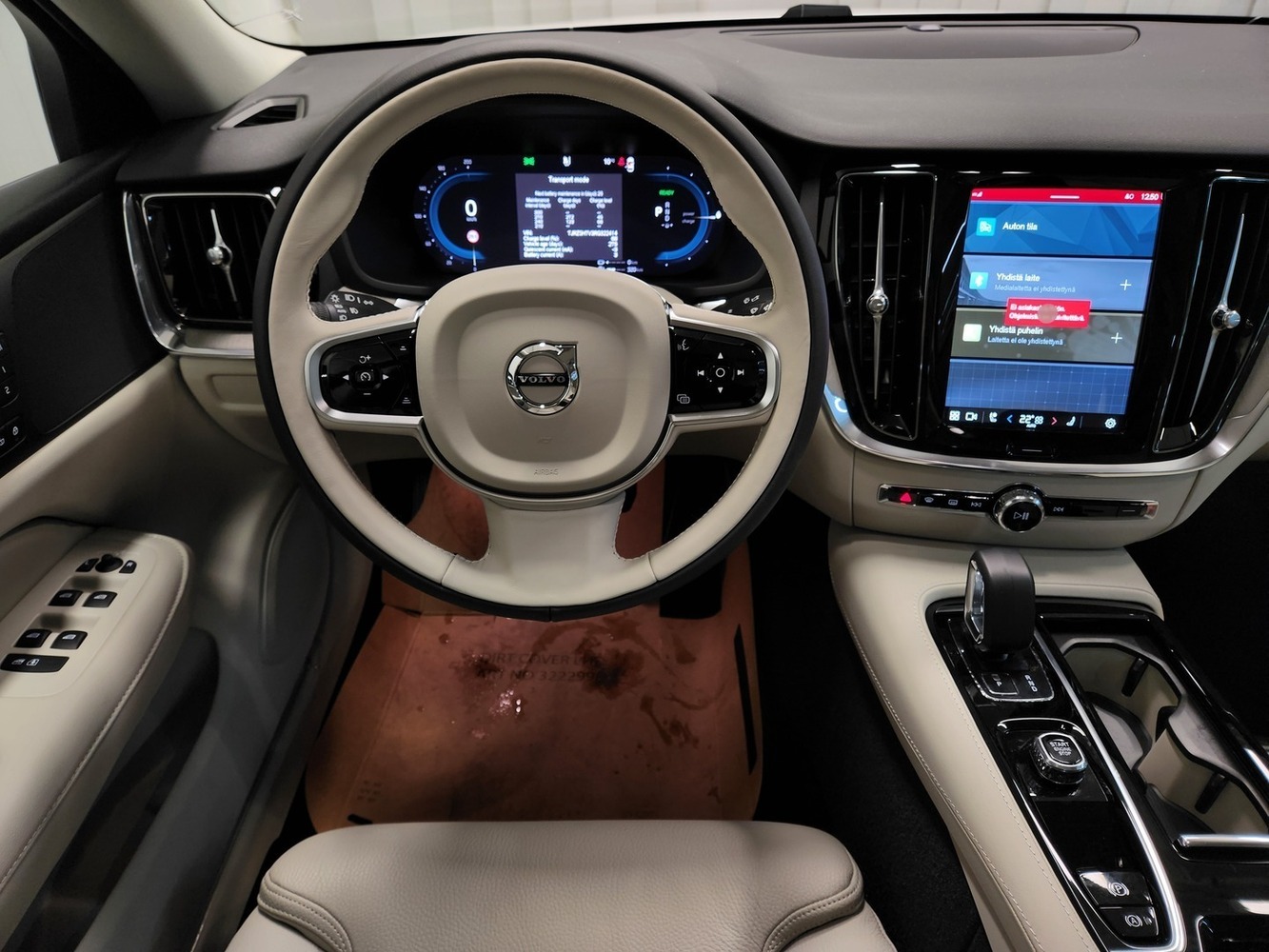 Volvo S60 vaihtoauto