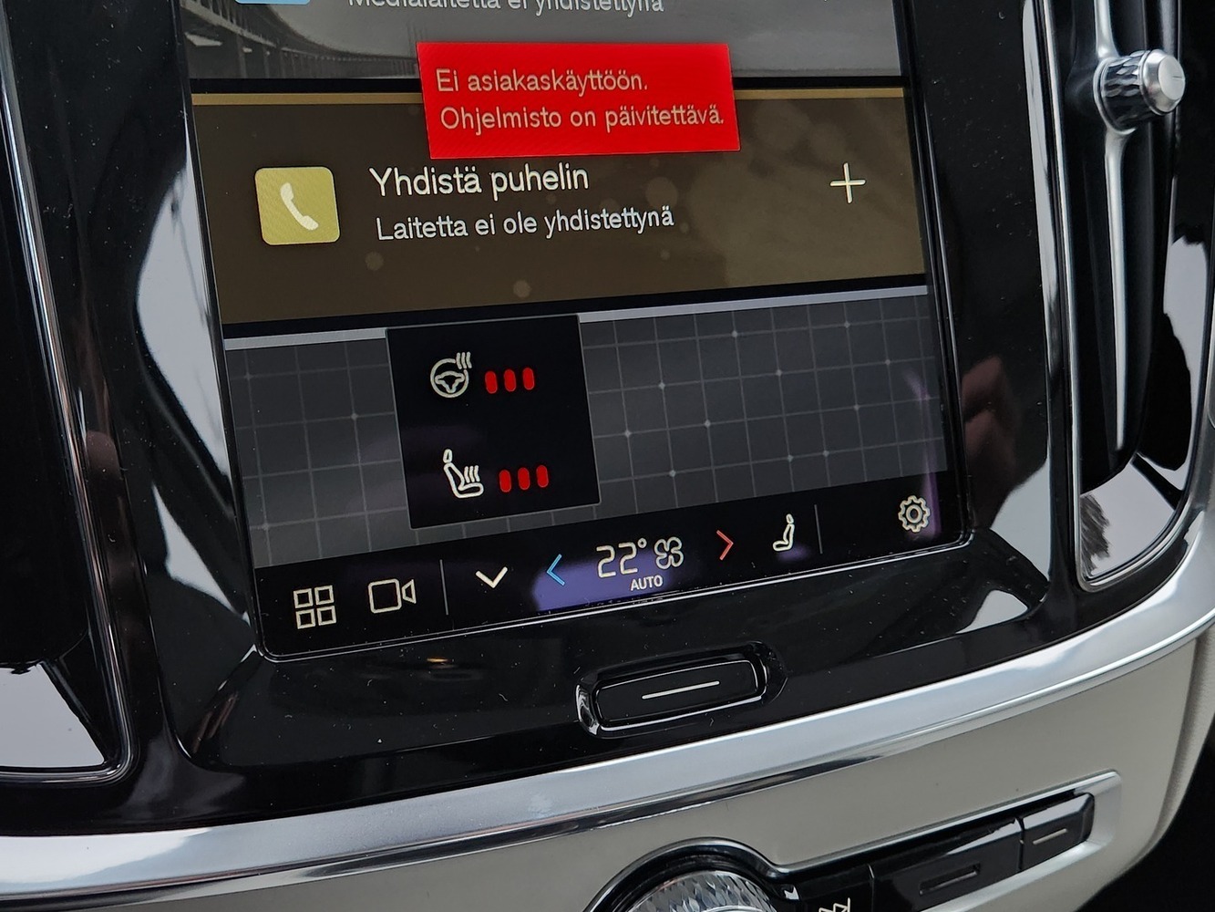 Volvo S60 vaihtoauto
