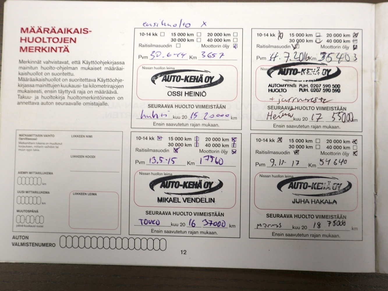 Nissan NOTE vaihtoauto