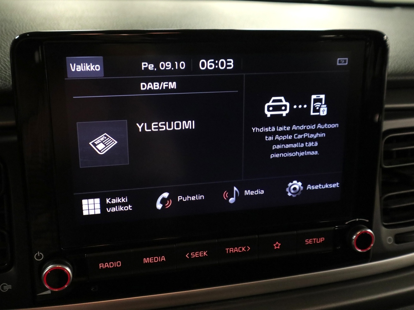 Kia Rio vaihtoauto