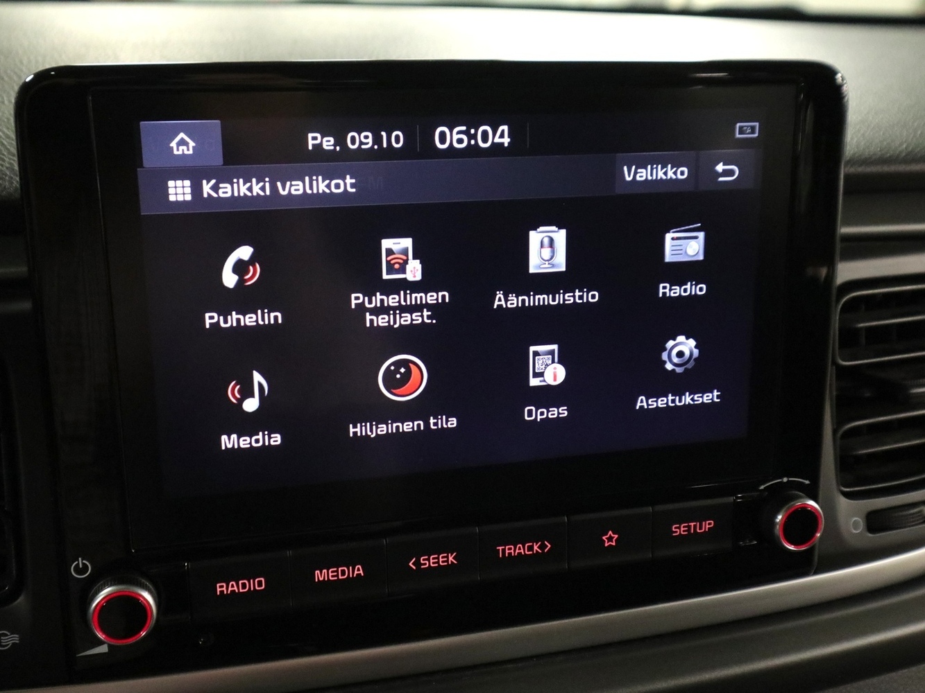 Kia Rio vaihtoauto