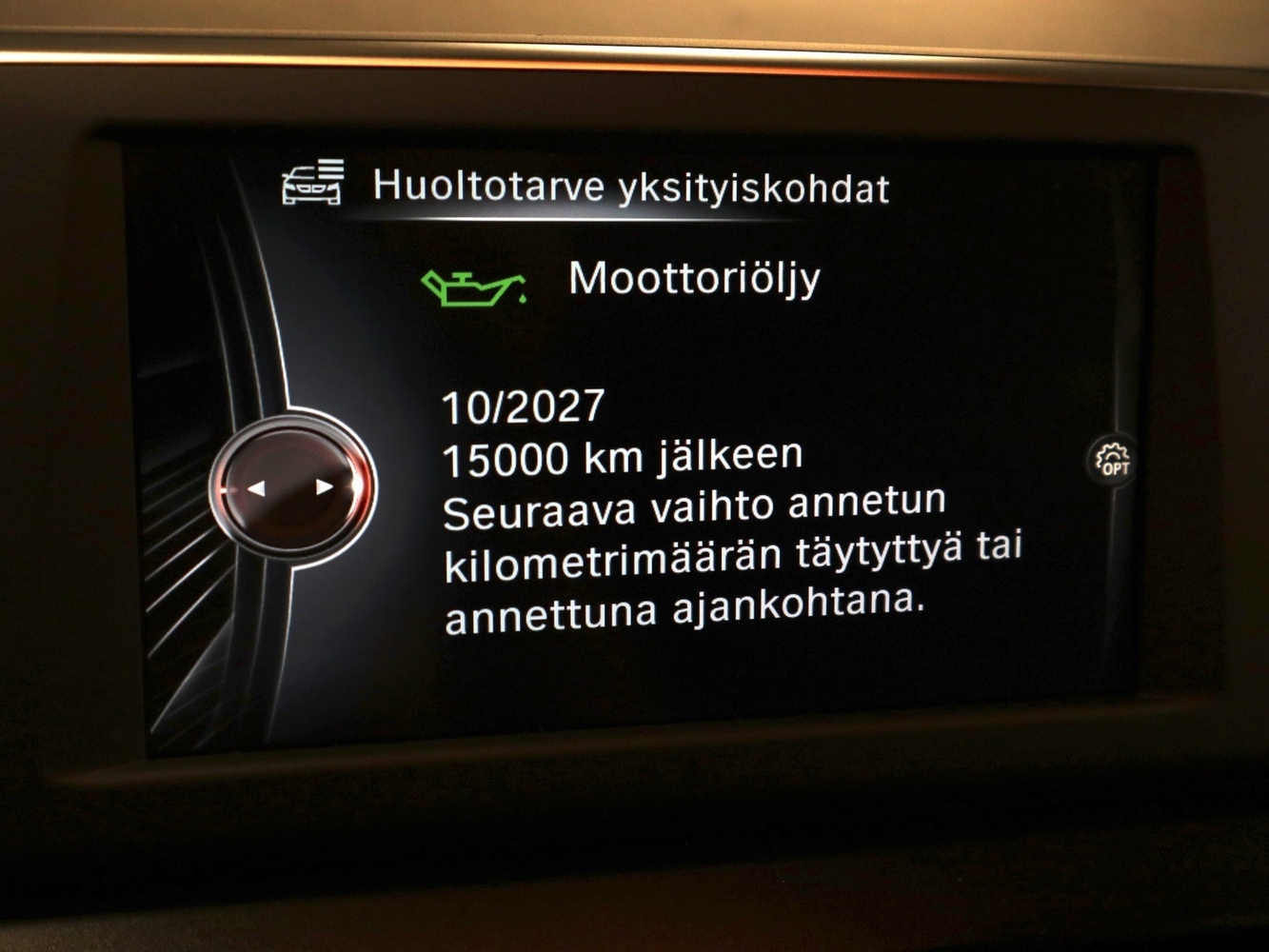 BMW 218 vaihtoauto