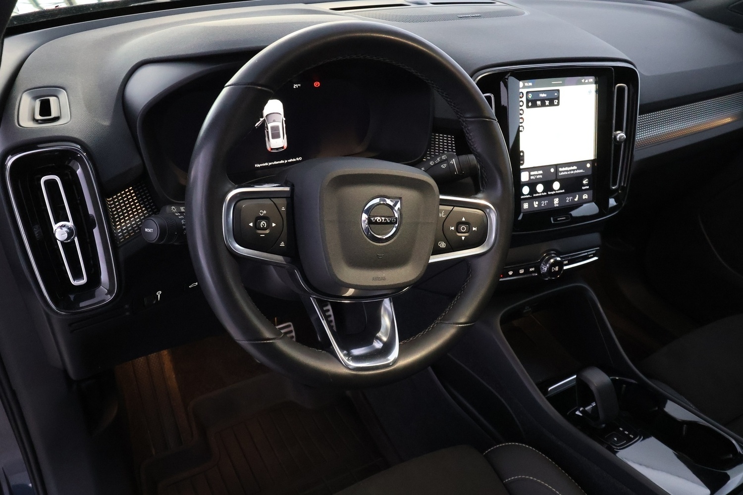 Volvo XC40 vaihtoauto