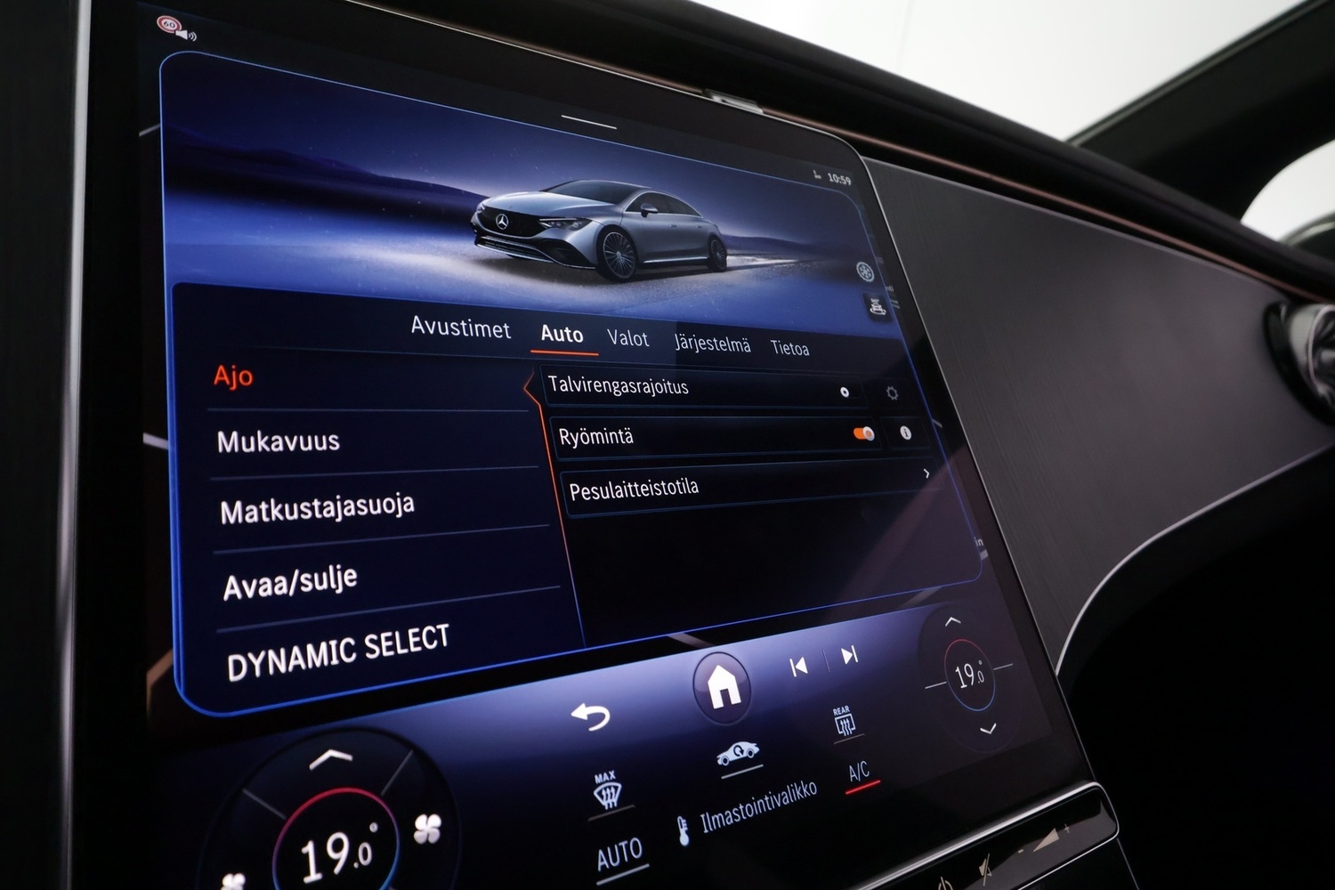 Mercedes-Benz EQE vaihtoauto
