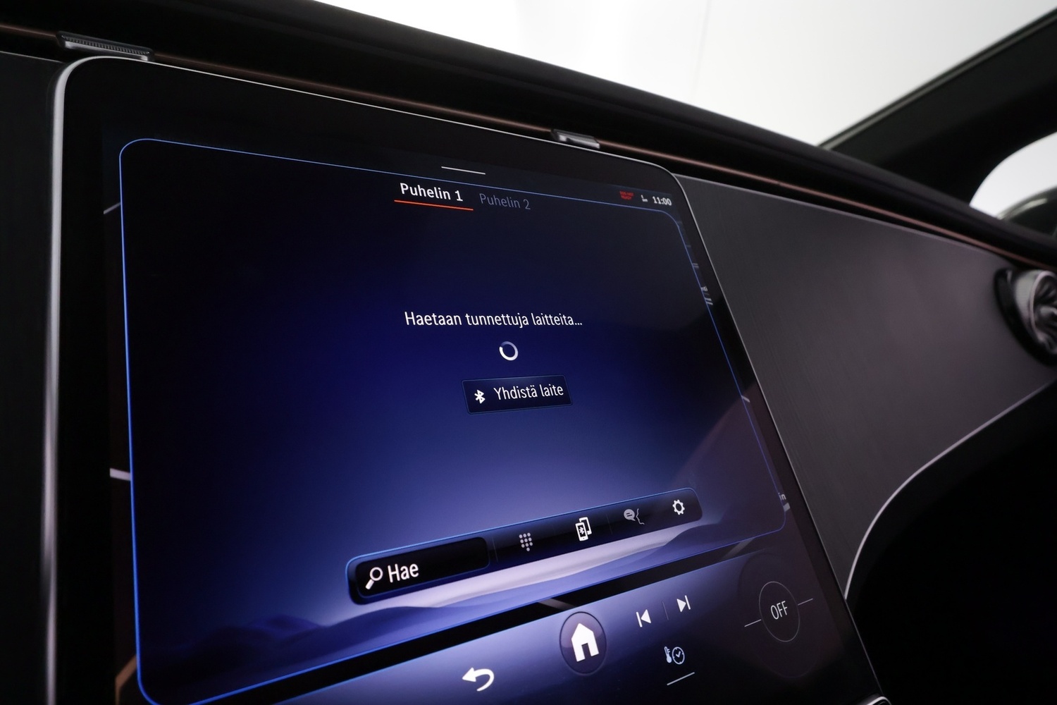 Mercedes-Benz EQE vaihtoauto