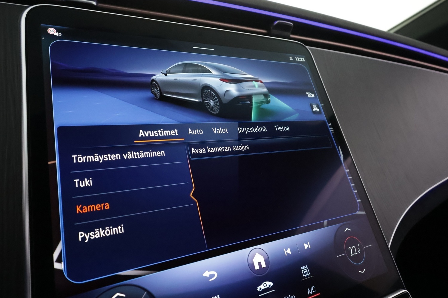 Mercedes-Benz EQE vaihtoauto