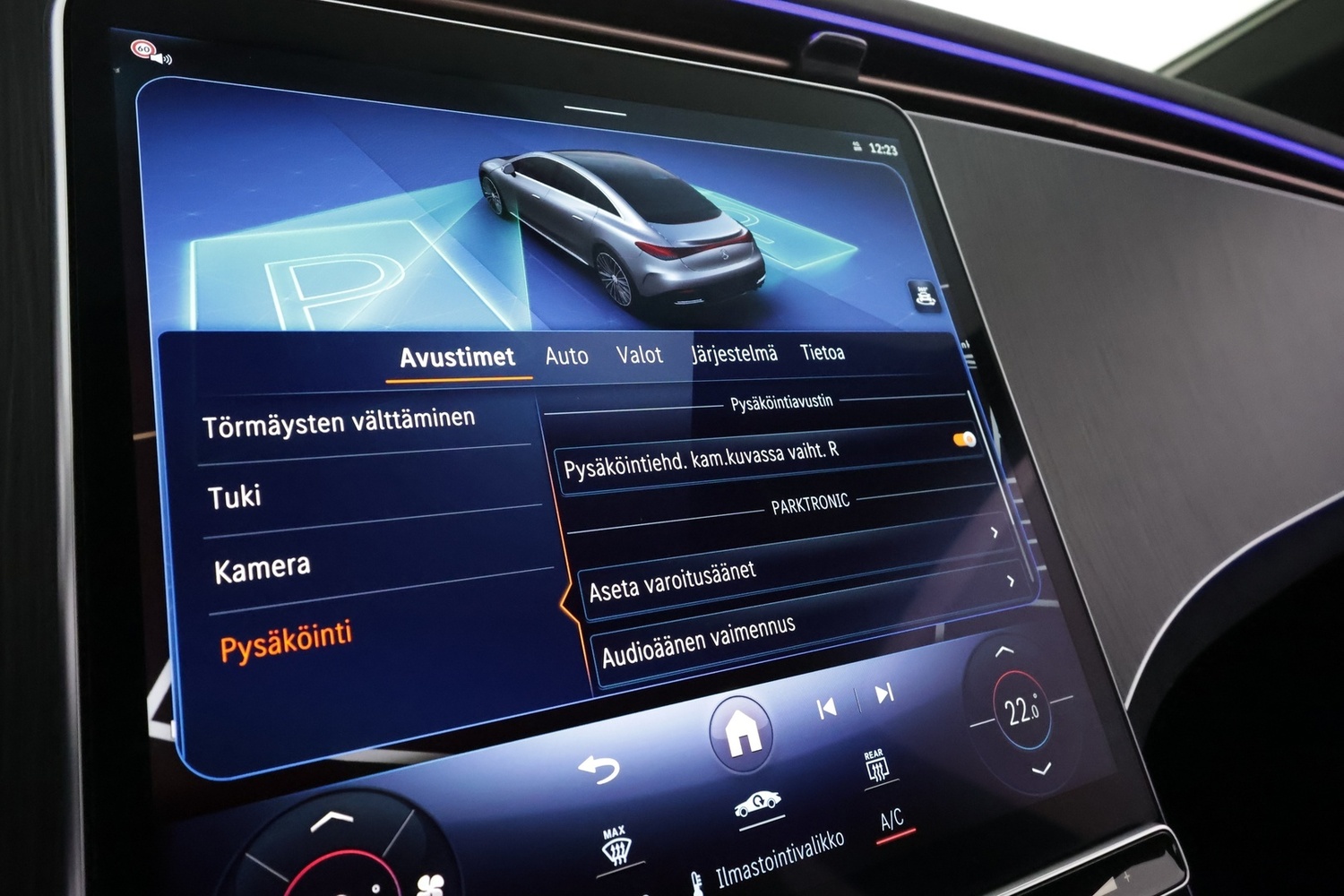 Mercedes-Benz EQE vaihtoauto