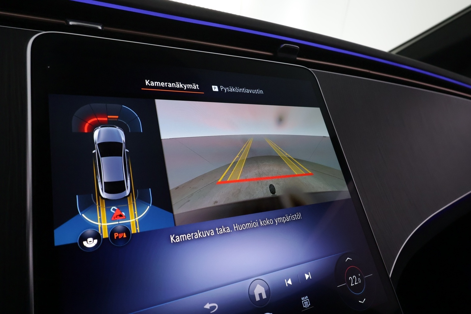 Mercedes-Benz EQE vaihtoauto