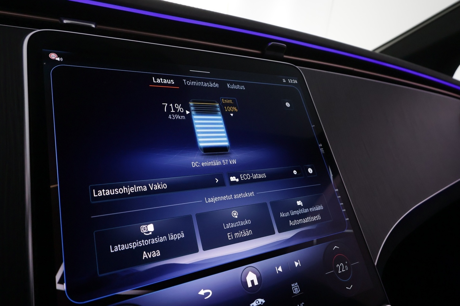Mercedes-Benz EQE vaihtoauto