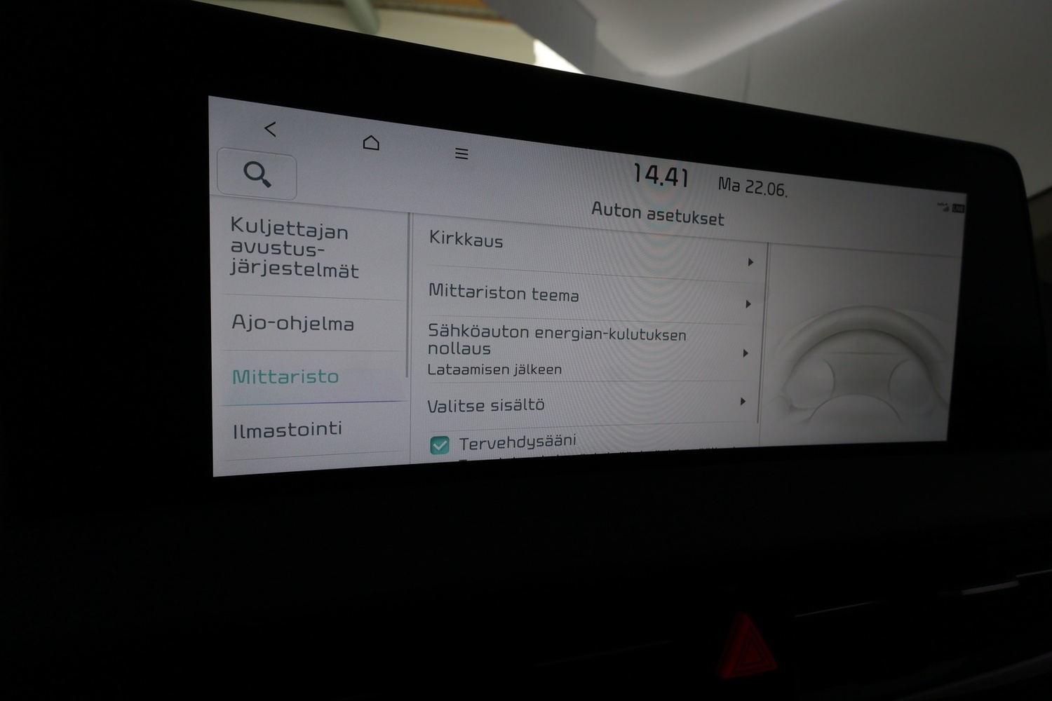 Kia EV6 vaihtoauto