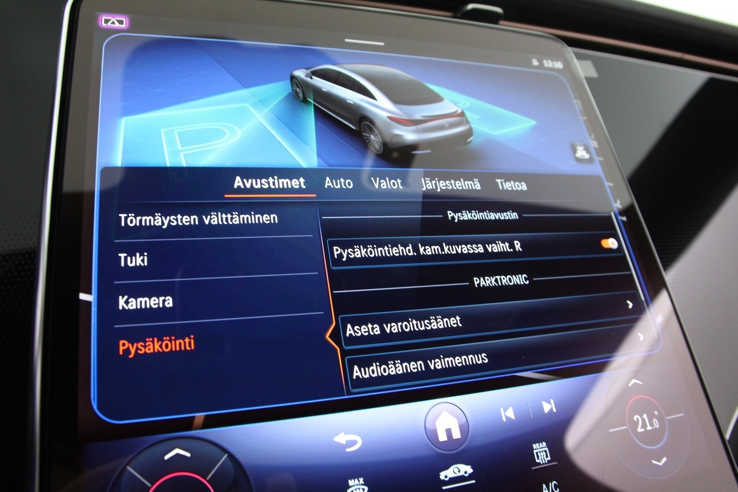Mercedes-Benz EQE vaihtoauto