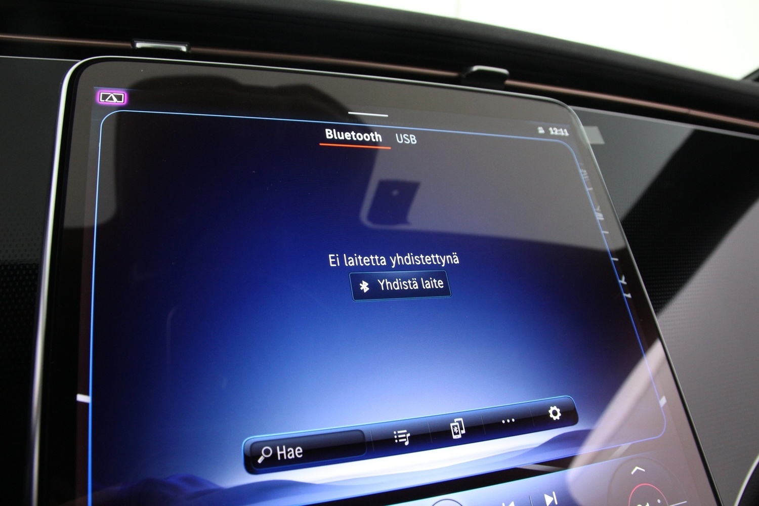 Mercedes-Benz EQE vaihtoauto