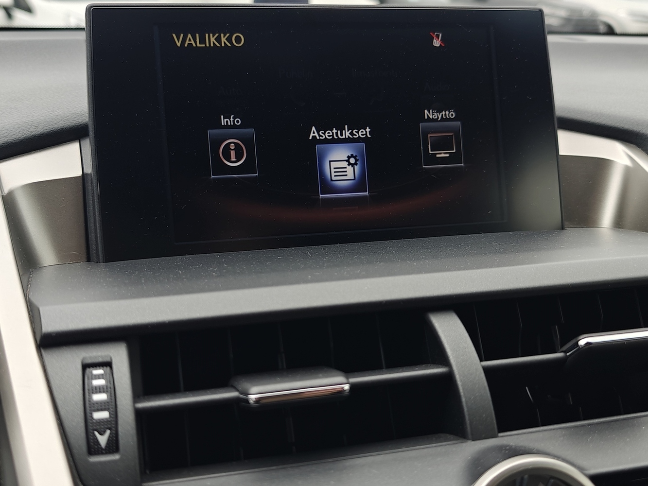 Lexus NX vaihtoauto