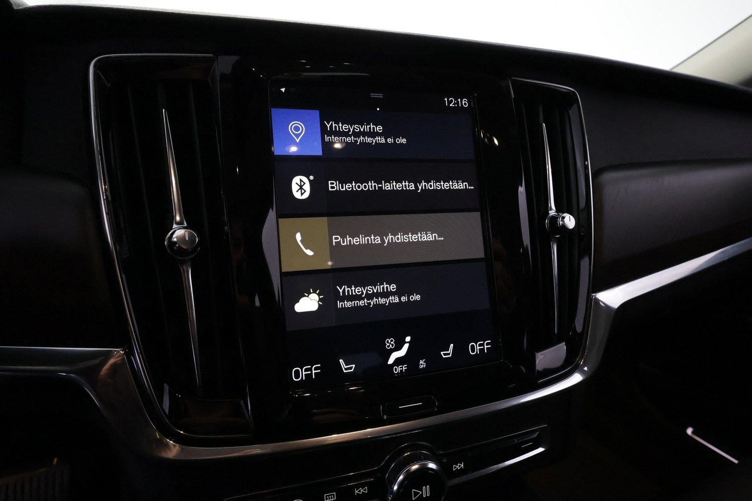 Volvo V90 Cross Country vaihtoauto