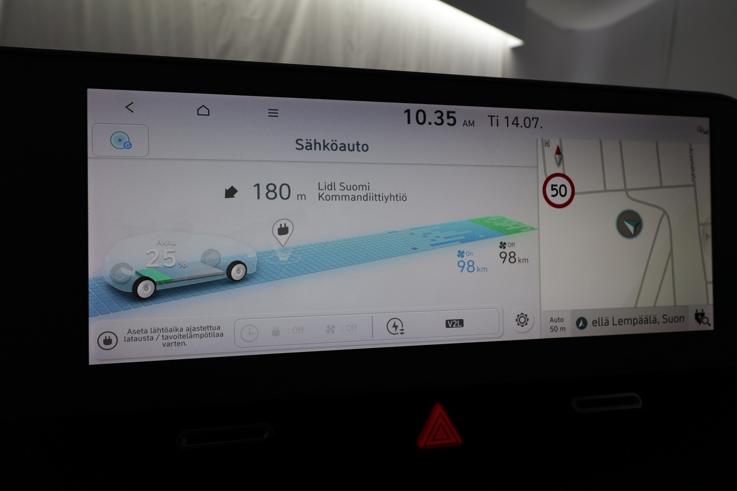 Hyundai IONIQ 5 vaihtoauto