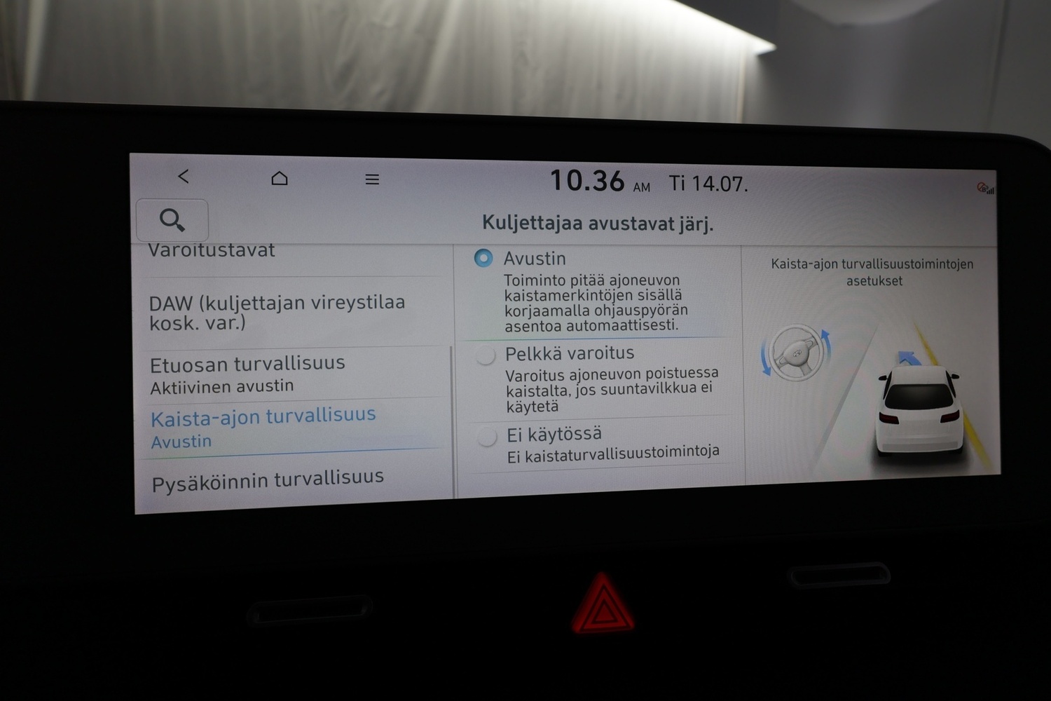 Hyundai IONIQ 5 vaihtoauto