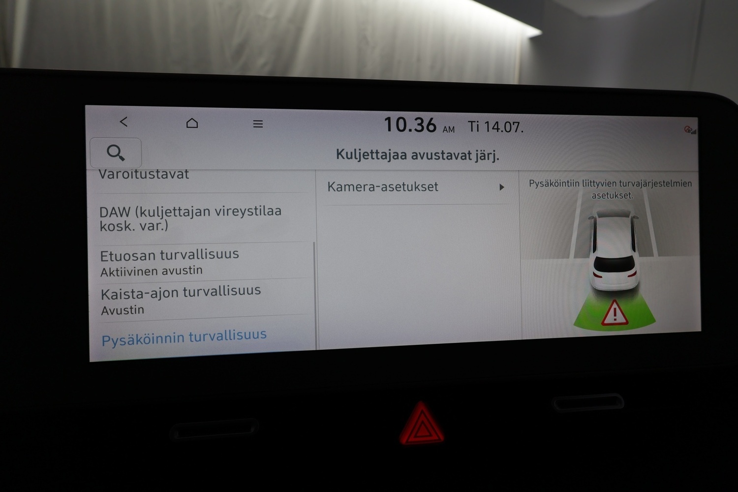 Hyundai IONIQ 5 vaihtoauto