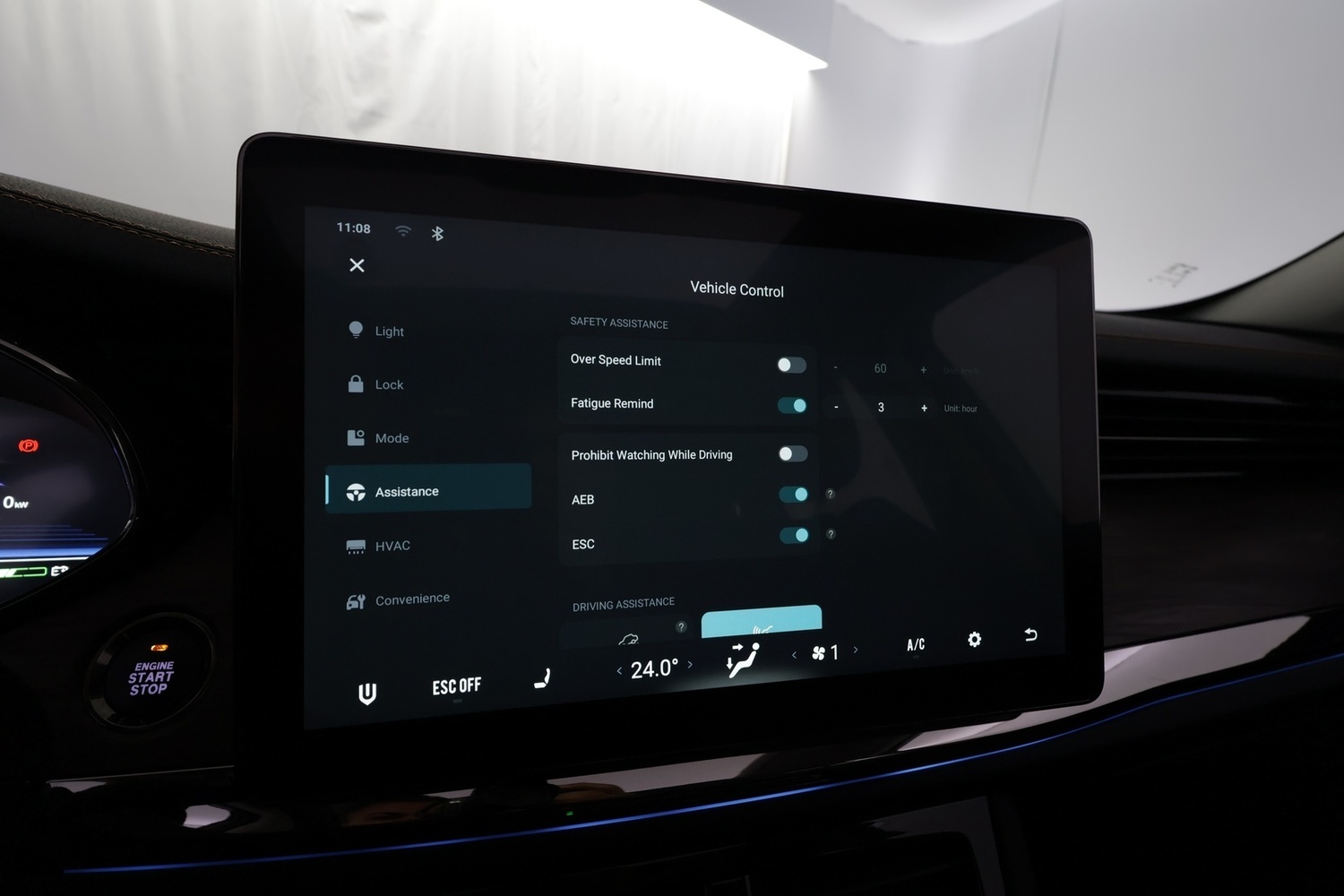 Skywell BE11 vaihtoauto