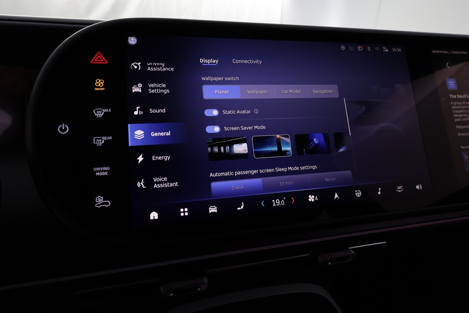 Smart #5 vaihtoauto