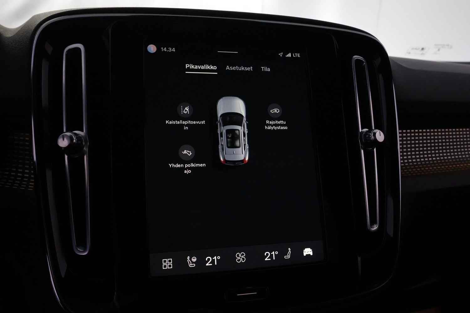 Volvo XC40 vaihtoauto