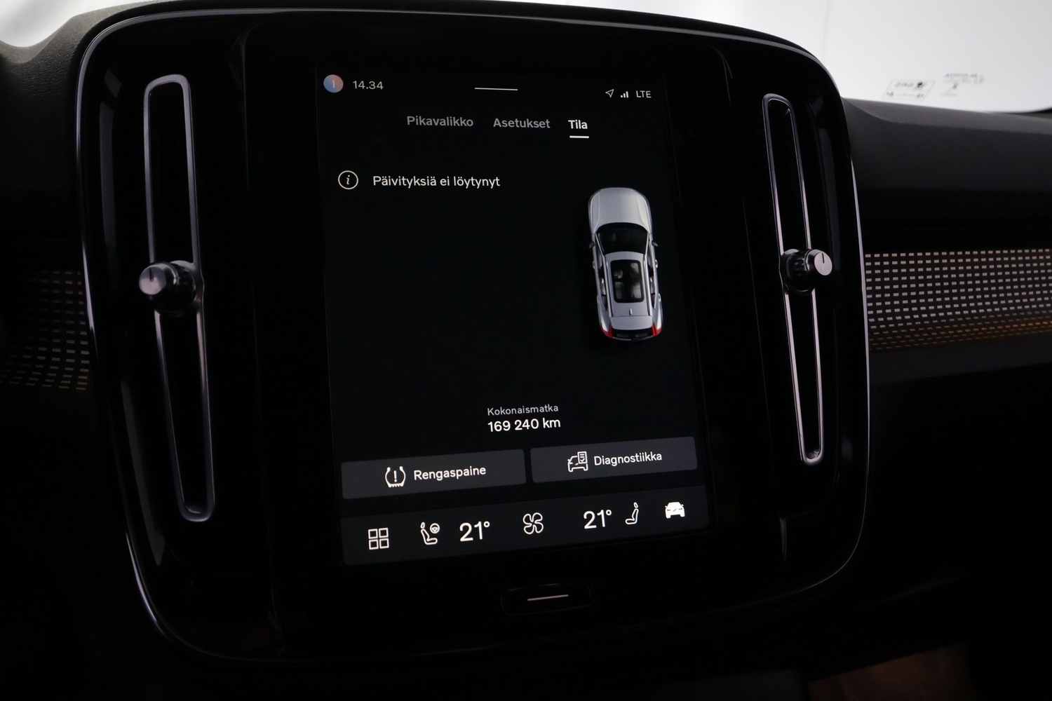 Volvo XC40 vaihtoauto