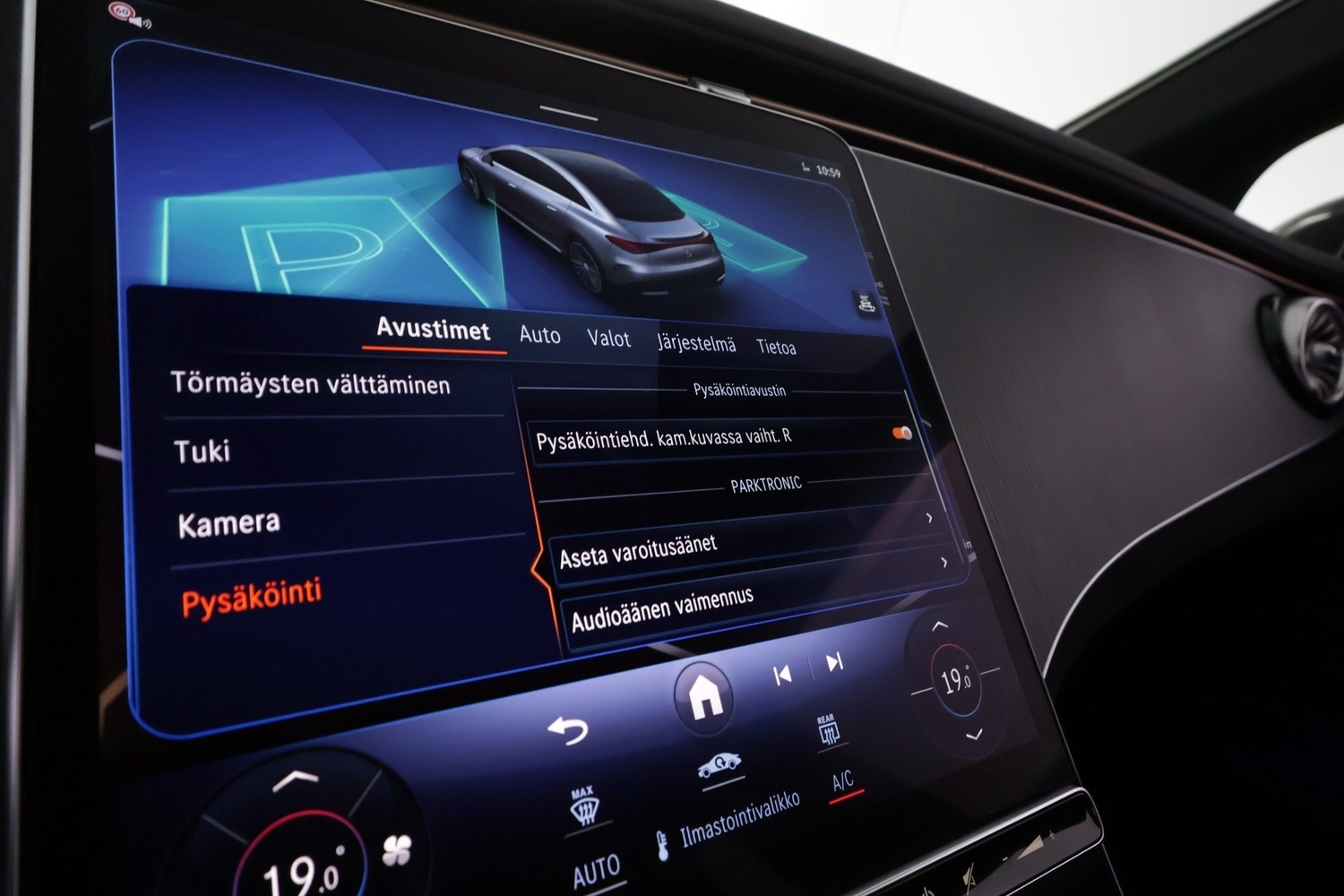Mercedes-Benz EQE vaihtoauto