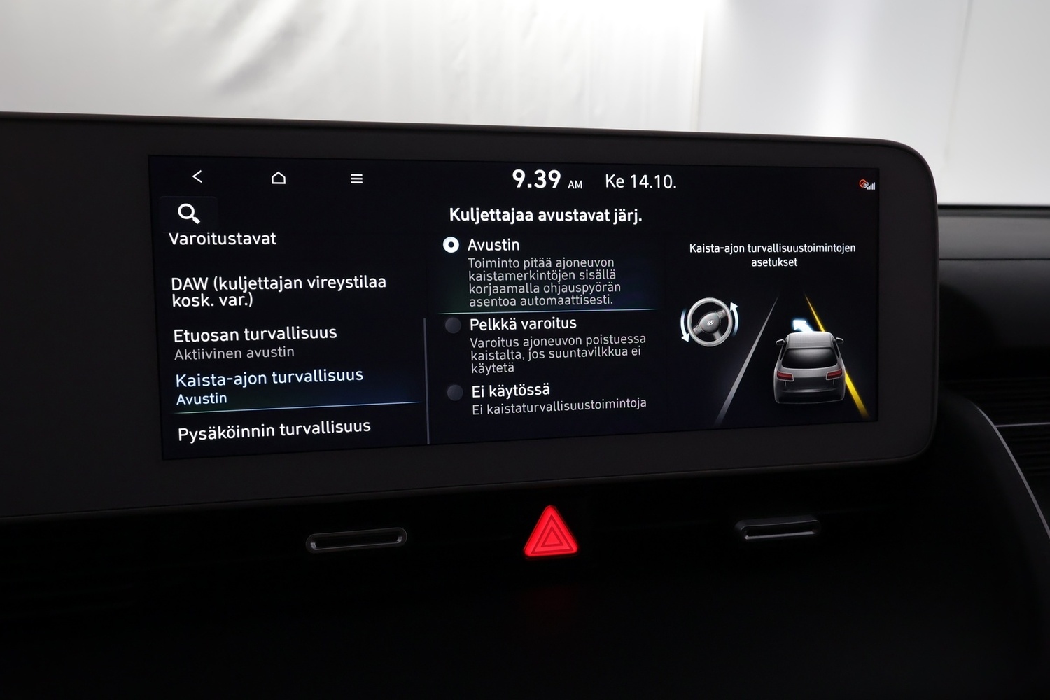 Hyundai IONIQ 5 vaihtoauto