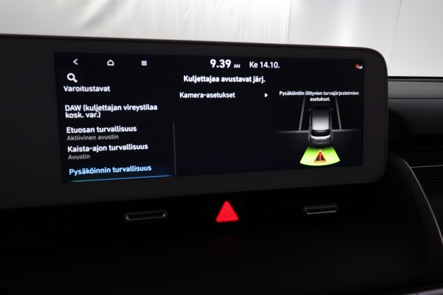 Hyundai IONIQ 5 vaihtoauto