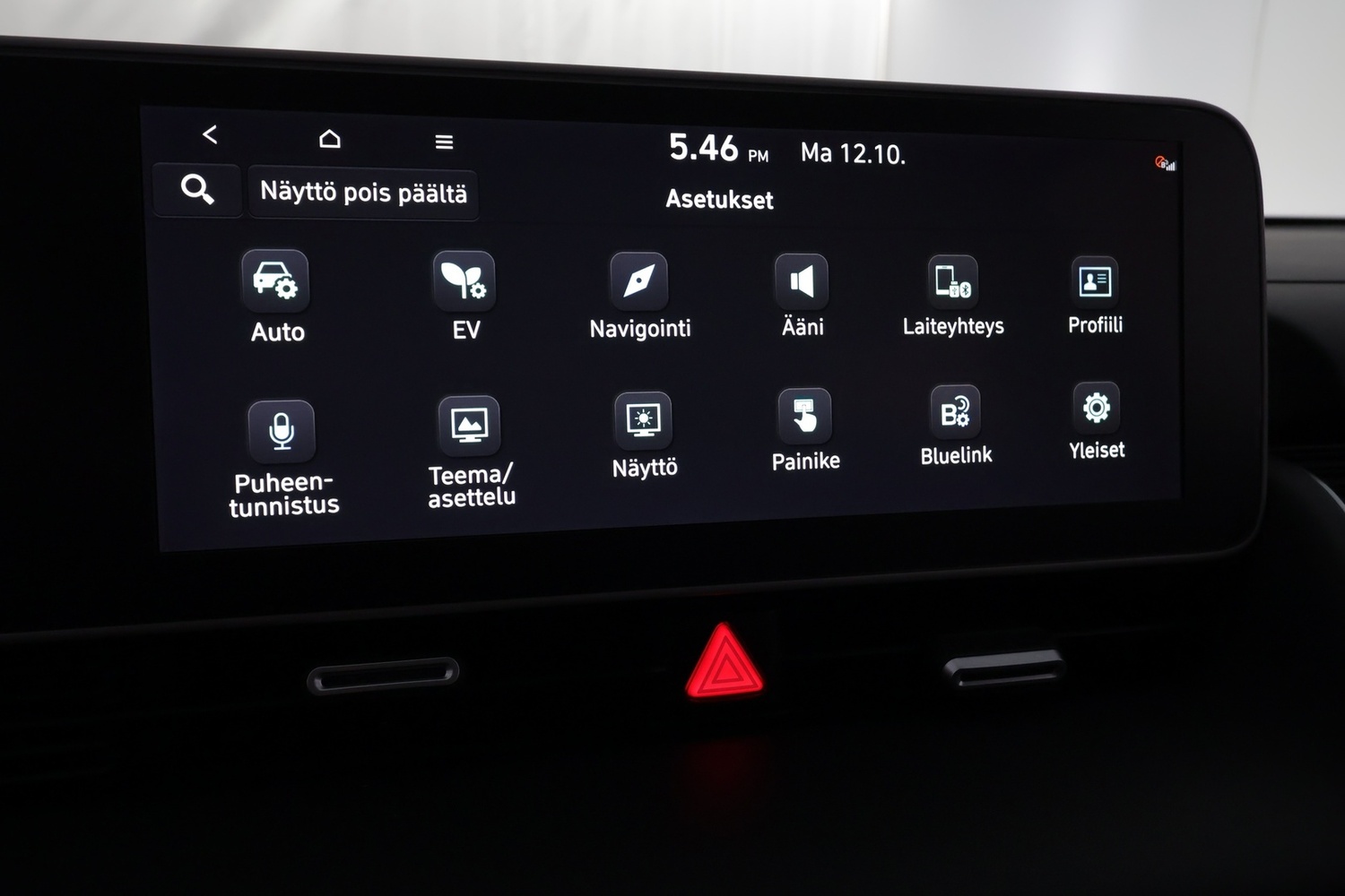 Hyundai IONIQ 5 vaihtoauto