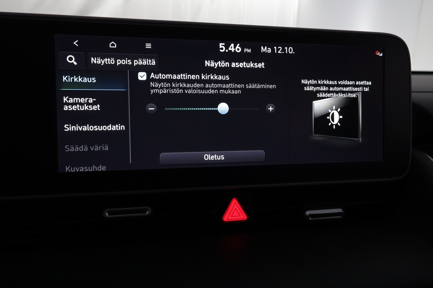 Hyundai IONIQ 5 vaihtoauto