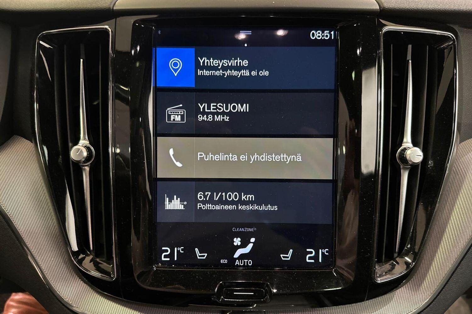 Volvo XC60 vaihtoauto