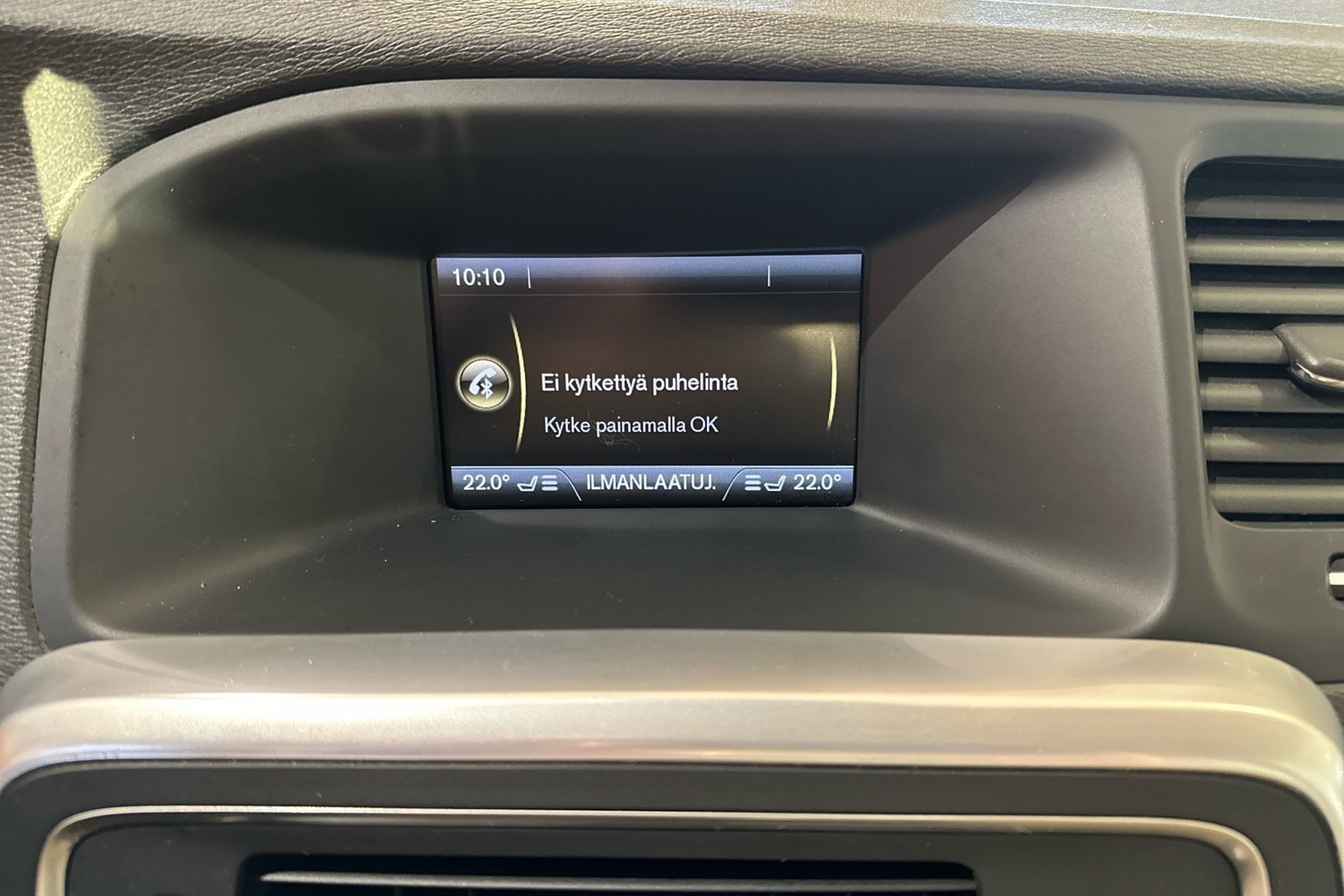 Volvo S60 vaihtoauto