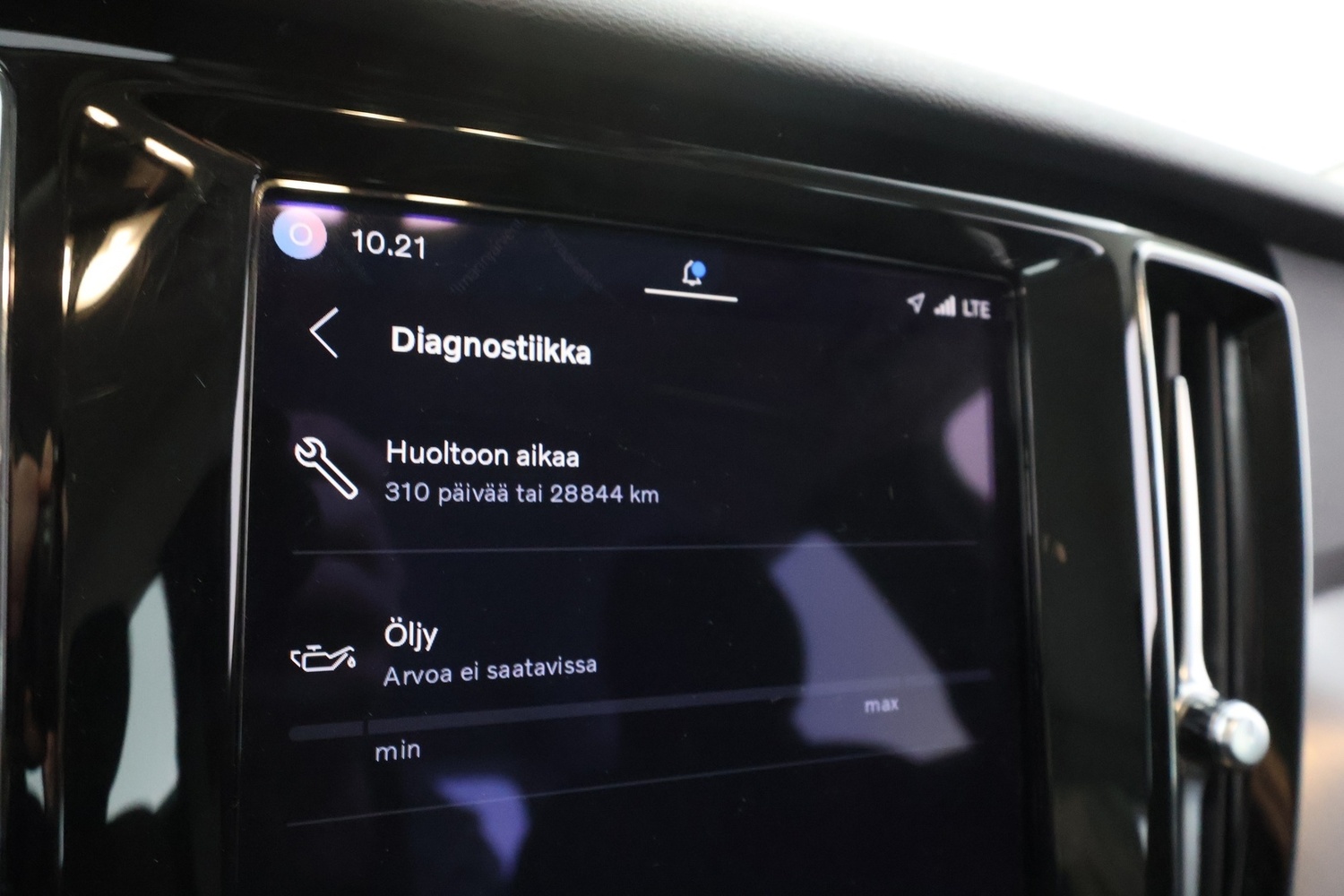 Volvo V60 Cross Country vaihtoauto