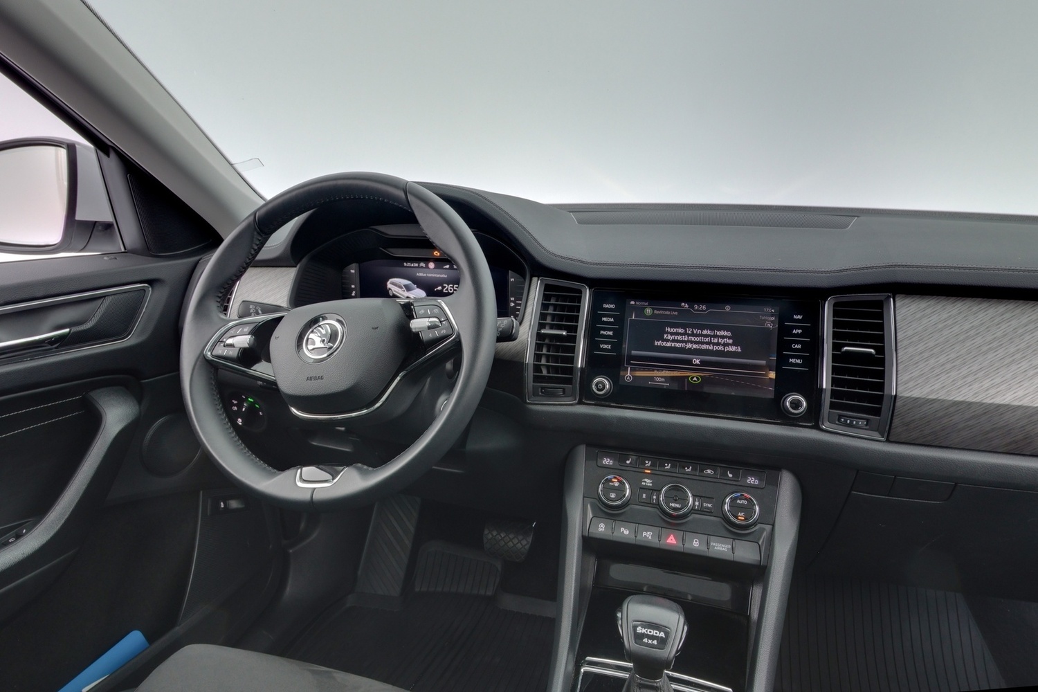 Skoda Kodiaq vaihtoauto